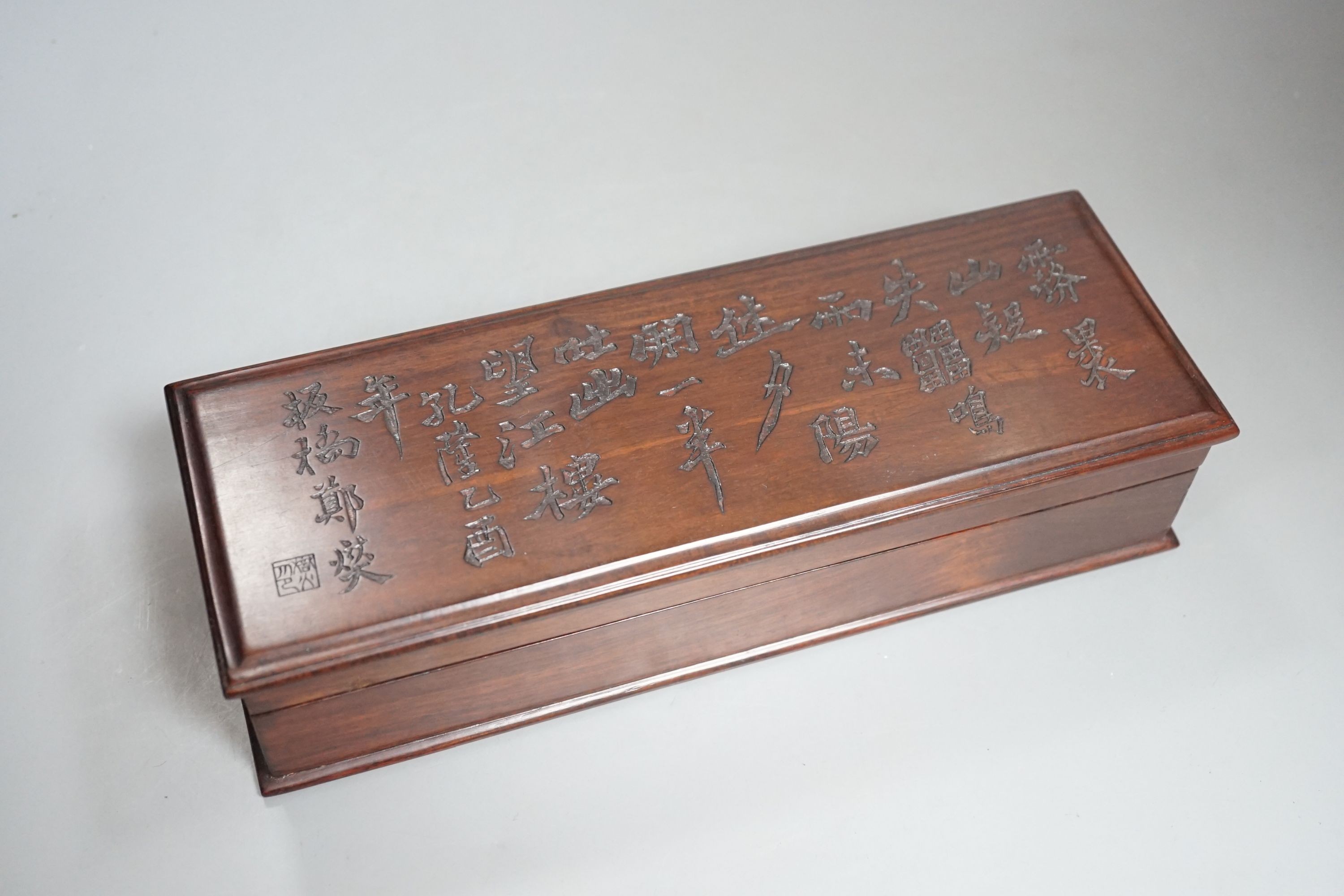 A Chinese hongmu inscribed box, 28cm